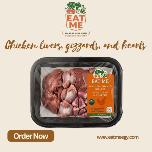 Chicken Liver, Gizzards, & Heart