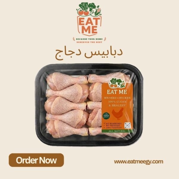 دبابيس دجاج