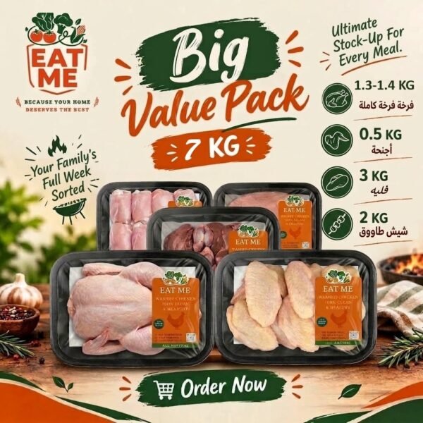 Big Value Pack