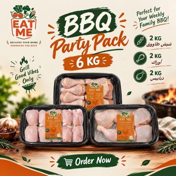 BBQ Party Pack