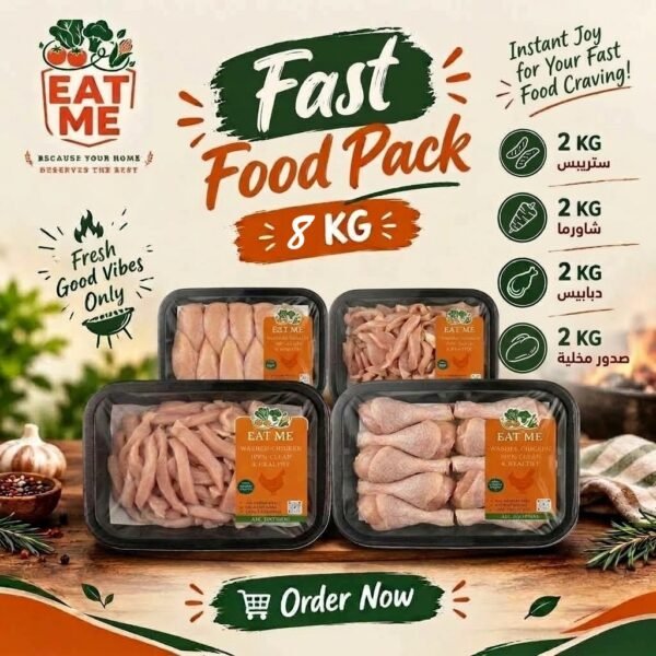 Fast Food Pack