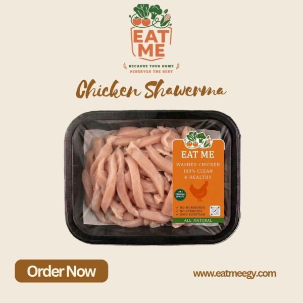 Chicken Shawerma